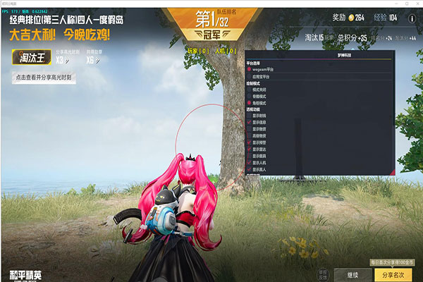CF年鹏遇外挂透视自瞄效果