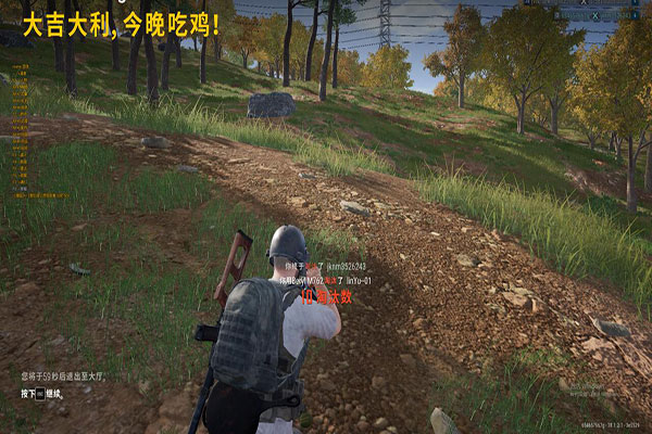CF年鹏遇外挂软件效果